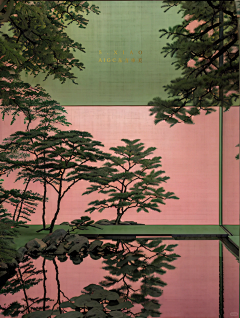 DSdesign采集到A-AL概念图