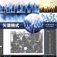 4P高清ai矢量冬日树林山峰风景景色水彩手绘插画插图平面设计素材-淘宝网
