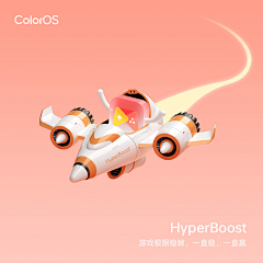 三只人采集到oppo