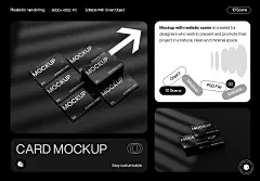 Elegant Black Business Card Mockup⎪10套暗黑场景商务名片