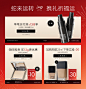 FunnyElves方里专卖店