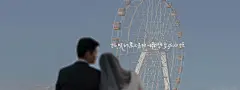 第32集：星越l车机壁纸。爱太贵了，需要的勇气再来的路上就花光了，我甚至攒不出回去的路费
#星越l #吉利银河 #车机壁纸