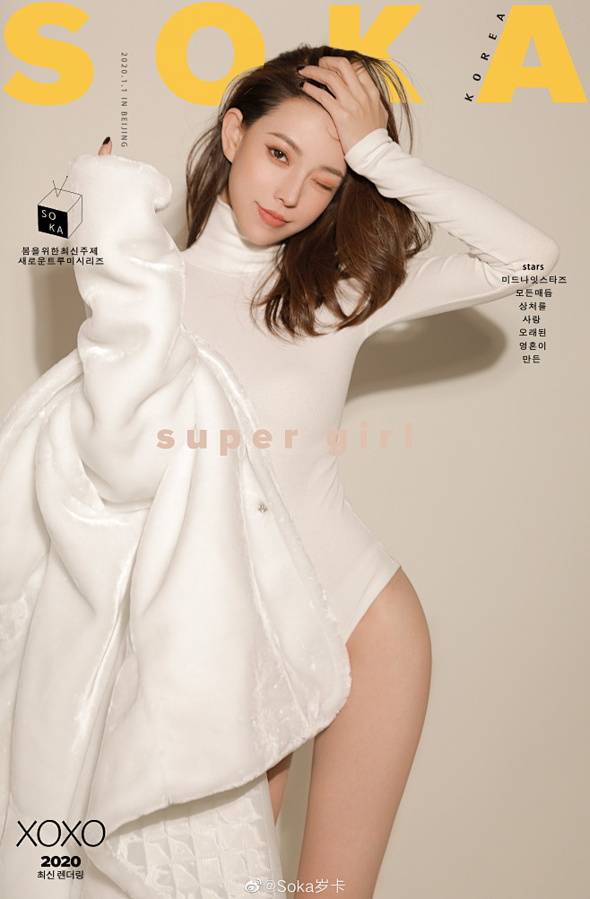 25000+医美整形美容模特#美女模特#...