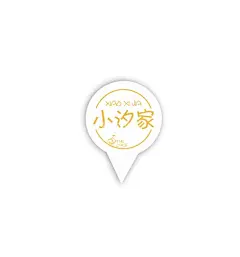 标签  - 源文件下载【酷图网】标签,小标签,蛋糕店镖标签,插卡,名片