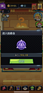 艺术大亨-游戏截图-GAMEUI