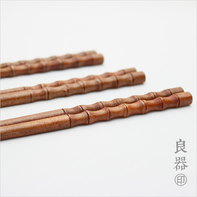 良器生活 日式和风餐具 日式筷子 竹节楠...