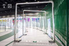 Velpro:)采集到隧道