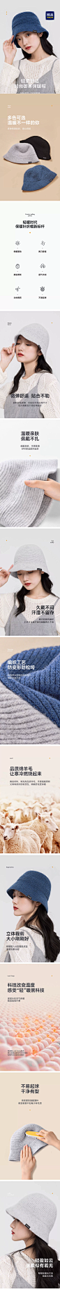 海澜之家帽子女春秋渔夫帽保暖毛线帽防寒时尚百搭纯羊毛针织帽冬-tmall