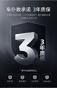 -有只鱼采集到参考-产品表现手法