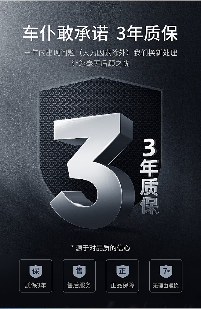 汽车轮胎防滑链轿车越野suv五菱通用型橡...
