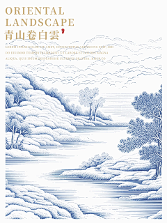 叽里咕噜-稀里糊涂采集到21-插画手绘