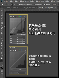 瑶-幺幺采集到学习