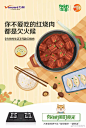 夏日滋味都融进了美食文案里，走胃又走心