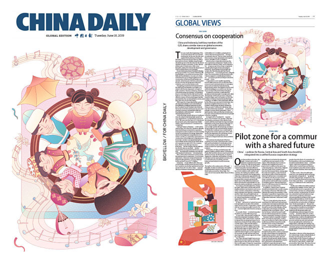 CHINA DAILY中国日报插画配图 ...