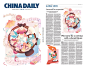 CHINA DAILY中国日报插画配图 - BiGyellow啦 - 原创作品 - 视觉中国(shijueME)