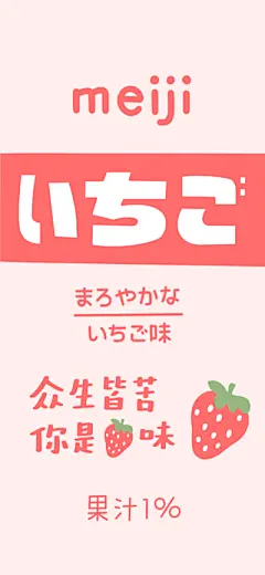 iPhone潮图 ｜壁纸 - 堆糖，美图壁纸兴趣社区