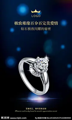 珠宝海报 珠宝画册 珠宝单张 珠宝展板 珠宝展架 珠宝宣传册 珠宝灯箱 珠宝促销 商场珠宝 珠宝文化 珠宝优惠 珠宝广告 鲇石 奢侈品 钻戒 珠宝 宝石 戒指 项链 首饰 吊坠 戒指海报 吊坠海报 首饰海报 首饰广告 奢侈品海报 奢侈品广告 钻石海报 钻戒海报 珠宝挂画 珠宝户外广告 珠宝饰品海报