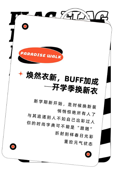 微信图片_202203171420432
