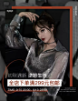DREAMY谢梦美妆店