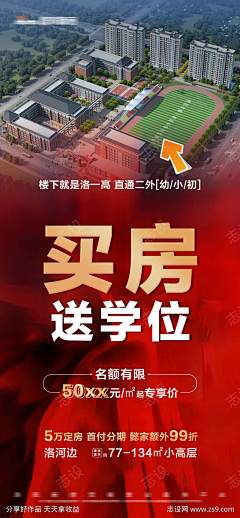那一年de蜕变采集到好素材(下载请查看来源)