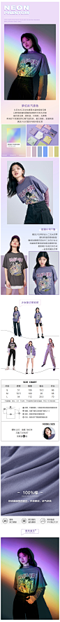 【新品】乐町动漫印花短袖T恤女2020夏季新款女装宽松韩版上衣潮-tmall