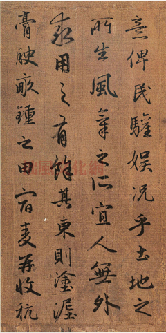 老付_23采集到中国 字画