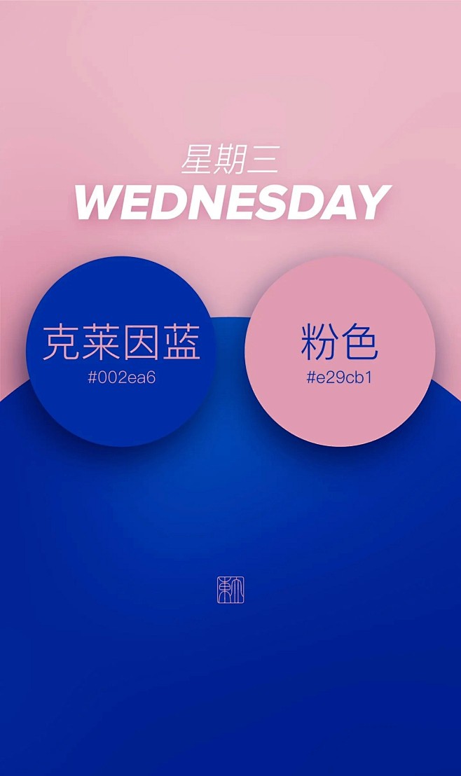 我的收藏 - 微博