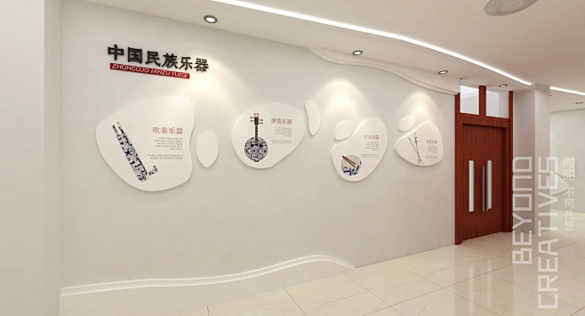 尚阳文化—烟台市高新区实验中学
