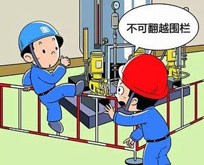 安全生产宣传漫画_360图片