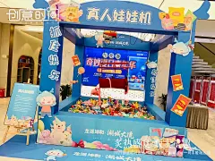 采集图片