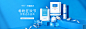 wis旗舰店_banner图 _急急如率令-B45514869B- _T2019410  _banner-化妆品类 #率叶插件，让花瓣网更好用_http://jiuxihuan.net/lvye/#