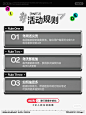 微信图片_20240510113714