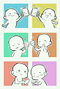 (575) Pinterest