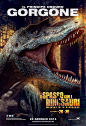 电影海报欣赏：与恐龙同行(Walking with Dinosaurs) - 设计之家