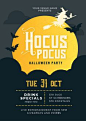 Hocus Pocus with Witch Halloween Event Template #halloween #template