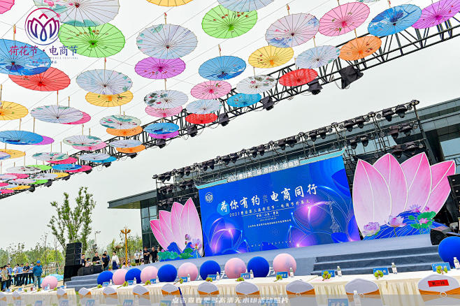 曹县黄河故道湿地综合开发有限公司文化节，...