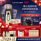 O1CN01SYC4TS29YEjZCFpc1_!!0-item_pic