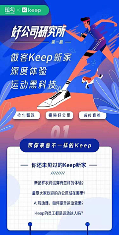 Tiffinyaya采集到H5