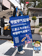 第一届打工人发疯大赛精彩回顾 - 小红书
