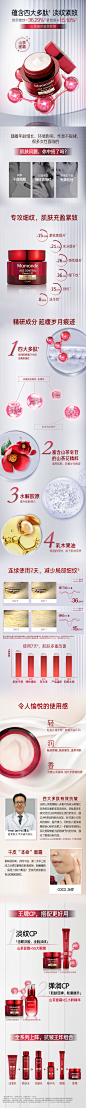 O1CN01BdjjiO1a6HncLiiyH_!!731633280