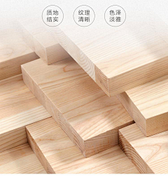 歔欷采集到网页