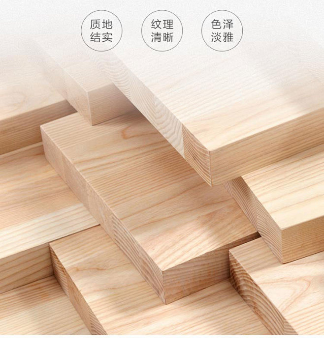 LS046MC1-A组合-商品详情750...