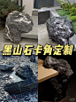 小红书 - 你的生活指南