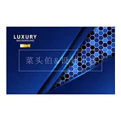 创意科技感工业金属风蓝色几何酷炫海报背景矢量EPS海报设计素材-淘宝网