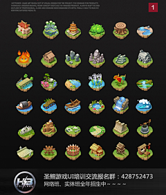 EXP游戏UI培训采集到游戏UI宣传(hotpower导师作品)