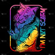 多色的,恐怖,虎,野生动物,肖像,壁纸,哺乳纲,现代,动物