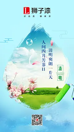 未标题-1