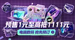 【JBLUAJBLFLASHBLK】JBL UA FLASH小黑盒安德玛联名款 入耳式真无线运动蓝牙耳机 防汗防水音乐手机耳机 苹果安卓通用耳麦【行情 报价 价格 评测】-京东