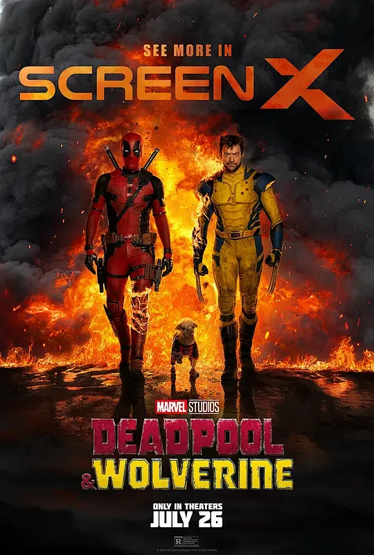 死侍与金刚狼 Deadpool & Wolverine 海报