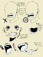 Teeth reference